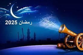   البحوث الإسلامية يعلن خطته الدعوية خلال شهر رمضان