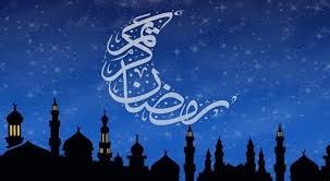 احرص عليه.. دعاء دخول شهر رمضان