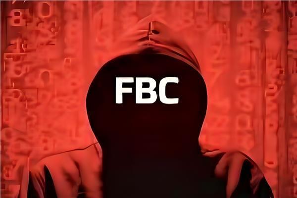 الداخلية تُحذر المواطنين من التعامل مع التطبيقات المجهولة مثل «منصة fBC»