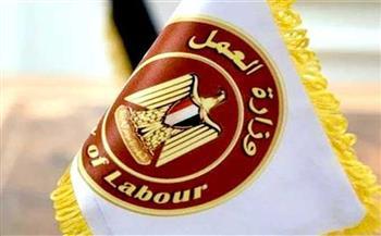 براتب يصل إلى 70 ألف ريال.. غدا آخر فرصة للعمل بالسعودية