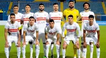   الدوري المصري.. موعد مباراة الزمالك أمام زد إف سى 