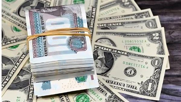مفاجأة في سعر الدولار أمام الجنيه اليوم