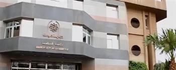   جامعة حلوان تنظم ندوة حول الآليات المجتمعية لمكافحة كافة أشكال العنف ضد المرأة