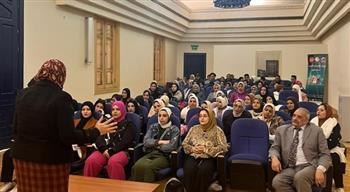 القومي للبحوث الاجتماعية والجنائية ينظم ندوة "العنف ضد المرأة بمحافظة البحيرة