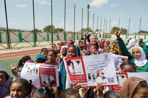 رئيسة "قومي الطفولة والأمومة": القيادة السياسية تدعم حقوق الأطفال بكافة ربوع مصر