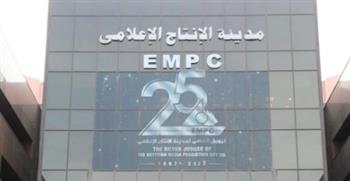   66.50 % زيادة في صافي أرباح مدينة الإنتاج الإعلامي خلال العام المالي 2024
