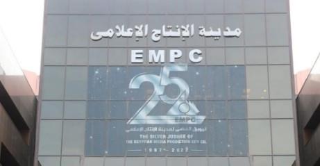 66.50 % زيادة في صافي أرباح مدينة الإنتاج الإعلامي خلال العام المالي 2024