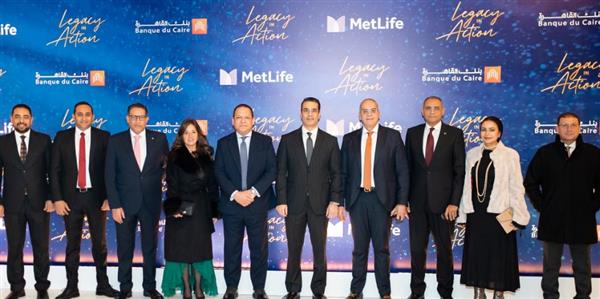 متلايف لتأمينات الحياة تحتفي بمرور عام على شراكتها مع بنك القاهرة