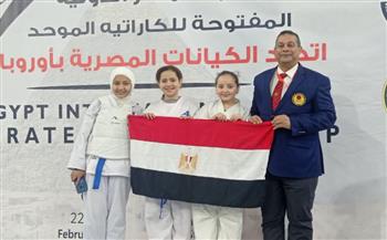   تعليم الفيوم يحصد ثلاثة ميداليات فى البطولة الدولية للكاراتيه