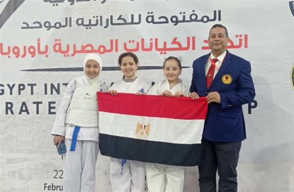 تعليم الفيوم يحصد ثلاثة ميداليات فى البطولة الدولية للكاراتيه