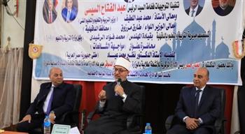   د. محمد كمال: مصر تعمل على بلورة موقف عربي موحد تجاه القضية الفلسطينية