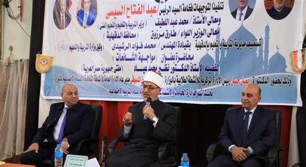 د. محمد كمال: مصر تعمل على بلورة موقف عربي موحد تجاه القضية الفلسطينية