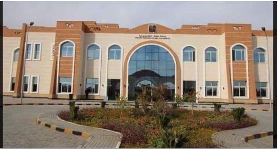 غدًا.. انطلاق مؤتمر شباب التكنولوجي الثالث بجامعة طيبة التكنولوجية