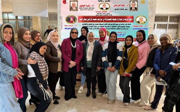 التربية الرياضية للبنات تطلق "شهر الخير".. وتفتتح المعرض الخيرى للطالبات