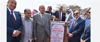   محافظ جنوب سيناء يضع حجر أساس مشروع "الداون تاون" وخدمات الشاحنات بطابا