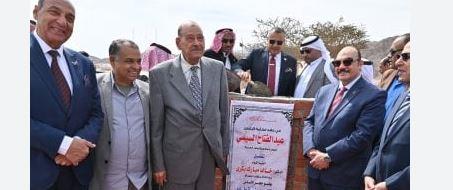 محافظ جنوب سيناء يضع حجر أساس مشروع "الداون تاون" وخدمات الشاحنات بطابا