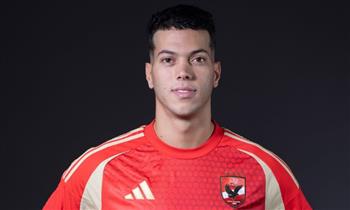   الأهلي يتقدم بشكوى إلى لجنة الانضباط ضد جماهير الزمالك بسبب إمام عاشور