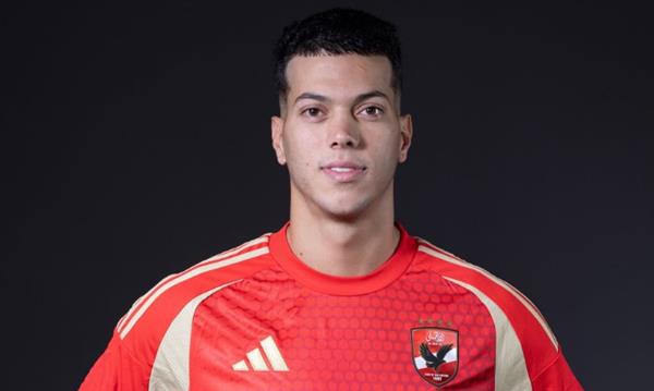 الأهلي يتقدم بشكوى إلى لجنة الانضباط ضد جماهير الزمالك بسبب إمام عاشور