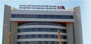   التنمية الصناعية تكشف تفاصيل طرح الأراضي المرفقة وحل مشاكل المستثمرين