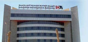 التنمية الصناعية تكشف تفاصيل طرح الأراضي المرفقة وحل مشاكل المستثمرين
