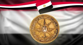   مصر والإمارات يبحثان تعزيز مجالات التعاون العسكري