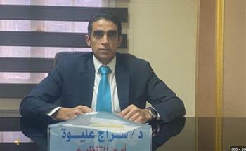   أمين تنظيم حزب الريادة: مقترح  يائير لابيد مرفوض شكلاً وموضوعا