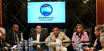   أمانة العمال المركزية بمستقبل وطن تصل الشرقية