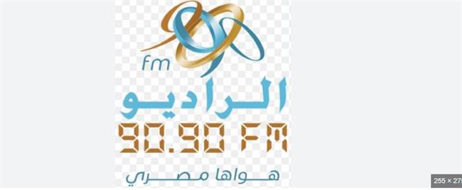 اعرف مين.. فكرة فوازير رمضان على الراديو 9090