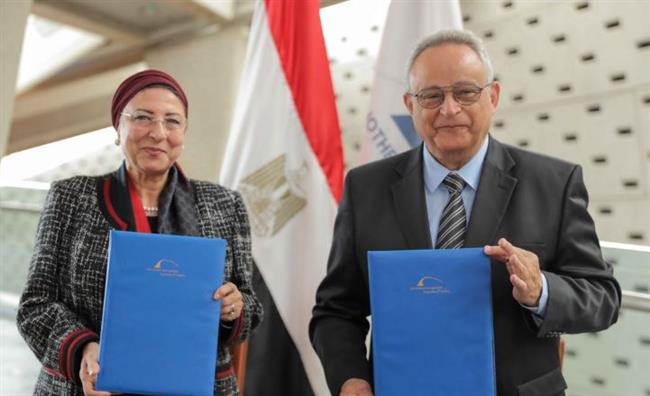 مكتبة الإسكندرية توقع اتفاقية تعاون مع جمعية سيدات أعمال إسكندرية