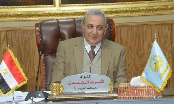 محافظ الغربية يبحث مع مكتب هيئة قضايا الدولة آليات تعزيز العمل القانوني