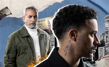   ألغاز "الشرنقة" تفتتح موسم دراما رمضان 2025