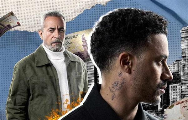 ألغاز "الشرنقة" تفتتح موسم دراما رمضان 2025