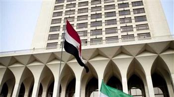   مصر ترحب بحصول الحكومة اللبنانية الجديدة على ثقة مجلس النواب