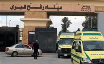  وصول 97 مبعدا فلسطينيا إلى ميناء رفح البري تمهيدا لسفرهم لدول أخرى