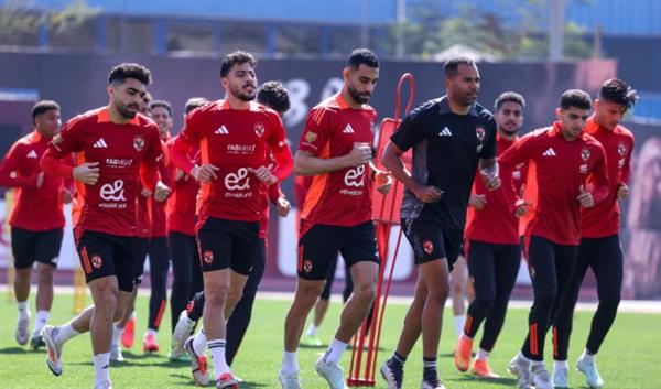 الأهلي يبدأ الاستعداد لمباراة طلائع الجيش بالدوري