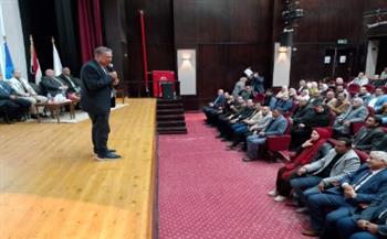   تعليم البحيرة تطلق ثالث جلسات  الحوار المجتمعى حول مقترح البكالوريا المصرية الجديد