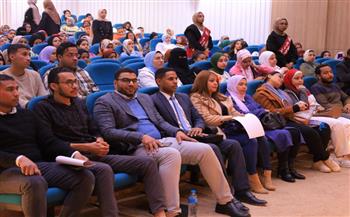   يوم علمي لبرنامج العلاج الطبيعي بجامعة جنوب الوادي الأهلية