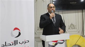   "الاتحاد": حزمة الحماية الاجتماعية خطوة هامة لتخفيف الأعباء عن المواطنين