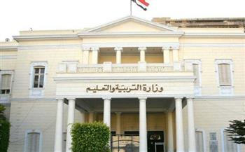   التعليم: فتح باب التقديم بمرحلة رياض الاطفال للعام الدراسي المقبل بمدارس "IPS - ELS"