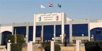   فوز مستشفى الثدى بـ"القومى للأورام" بالجائزة الذهبية لأفضل مشروع لتطوير برامج المرضى