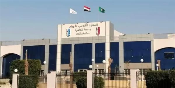 فوز مستشفى الثدى بـ"القومى للأورام" بالجائزة الذهبية لأفضل مشروع لتطوير برامج المرضى