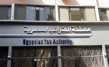 جمعية الخبراء تطلق مبادرة مجانية لتوفيق الأوضاع الضريبية لـ1000 شركة ناشئة