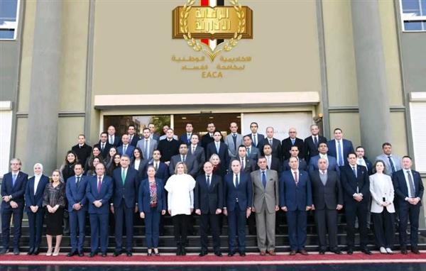الرقابة الإدارية تنظم برنامج تدريبي حول" النزاهة ومكافحة الفساد"