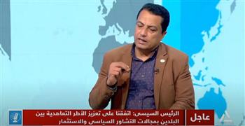   نصر عبده : قوي كبرى تؤجج الصراع في السودان لاستغلال ثرواته .. فيديو