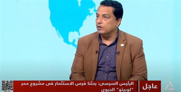 نصر عبده: الرئيس السيسي حريص على التكامل الاقتصادي الأفريقي .. فيديو