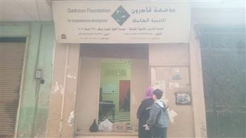   قادرون للتنمية توزع "كراتين الخير" بشبرا الخيمة لدعم الأسر الأولى بالرعاية 