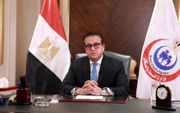وزير الصحة ينعي طبيبة توفيت أثناء عملها بمركز طبي النزهة الجديدة