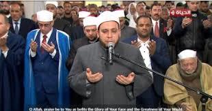   دعاء الليلة الأولى من صلاة التراويح بمسجد الحسين