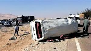مصرع 3 أشخاص وإصابة 15 آخرين فى حادث انقلاب سيارة بالفيوم