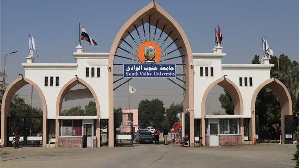 جامعة جنوب الوادي تنظم قافلة تنموية شاملة بحلايب وشلاتين وأبو رماد